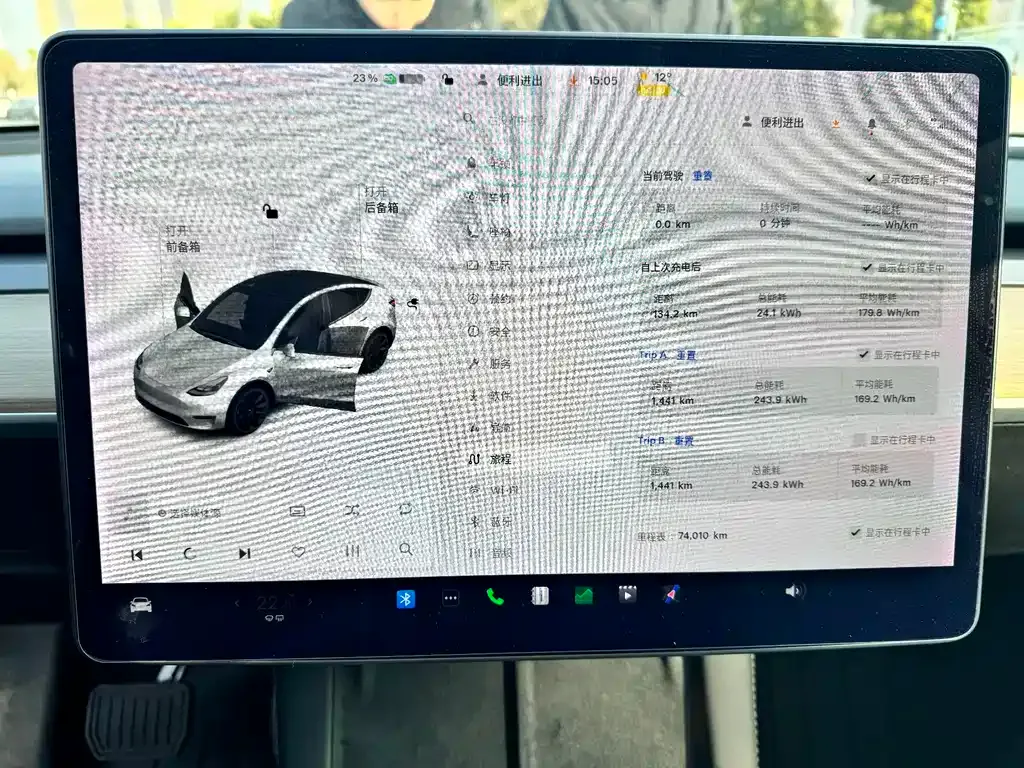 Tesla Model Y 2021 из CN, фото 7