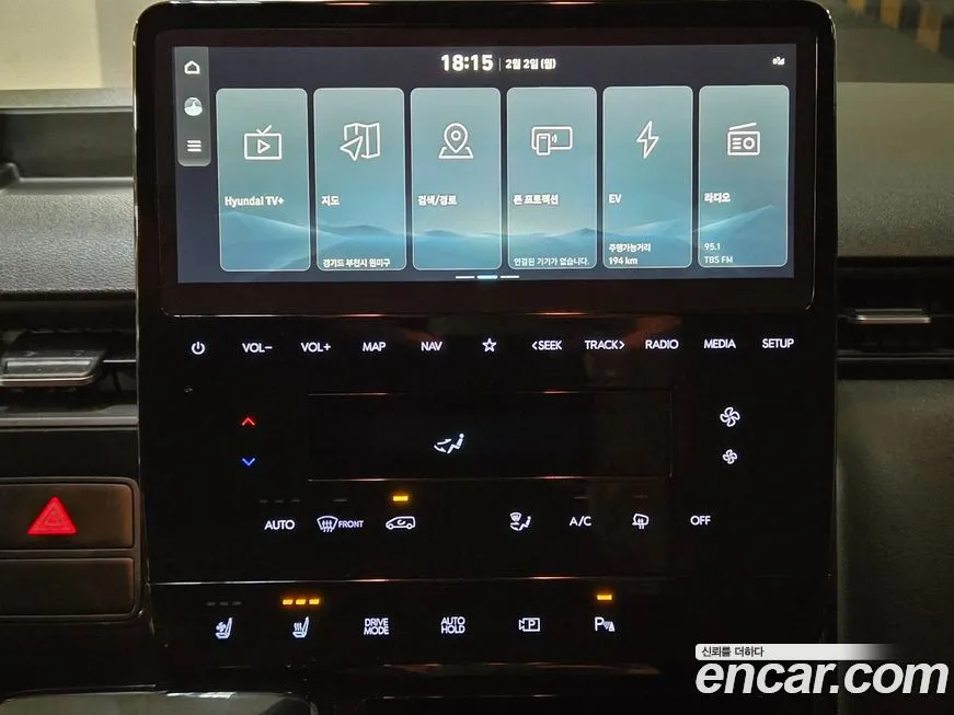 Hyundai ST1 2025 из KR, фото 10