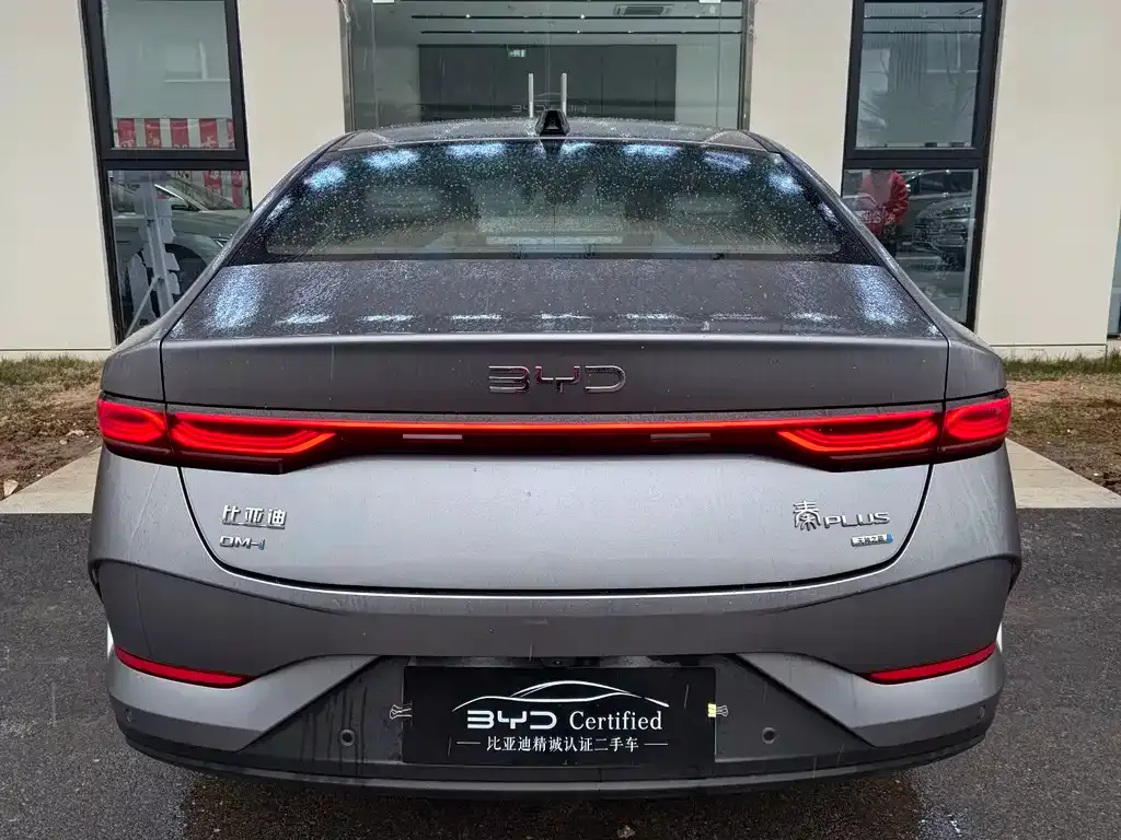 BYD Qin PLUS 2025 из CN, фото 5