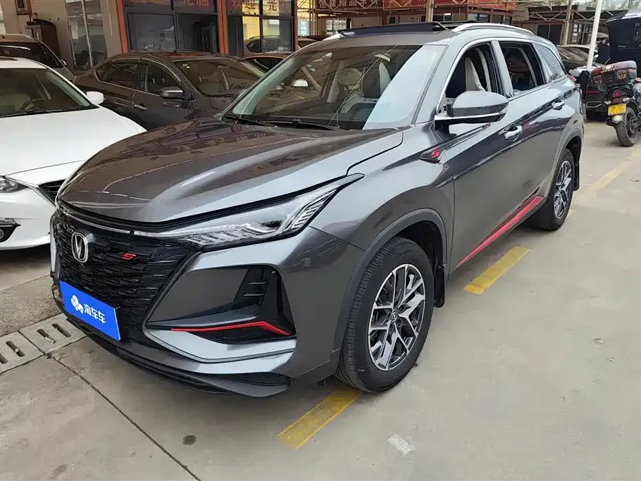 Changan CS75PLUS 2022 из CN, фото 1