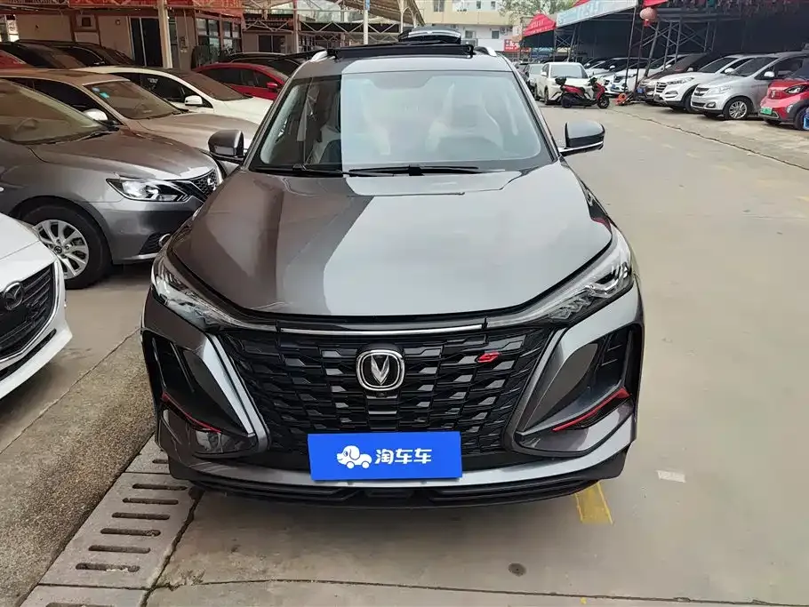 Changan CS75PLUS 2022 из CN, фото 8