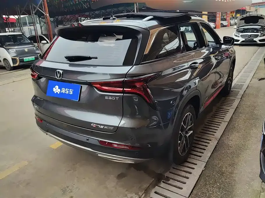 Changan CS75PLUS 2022 из CN, фото 3