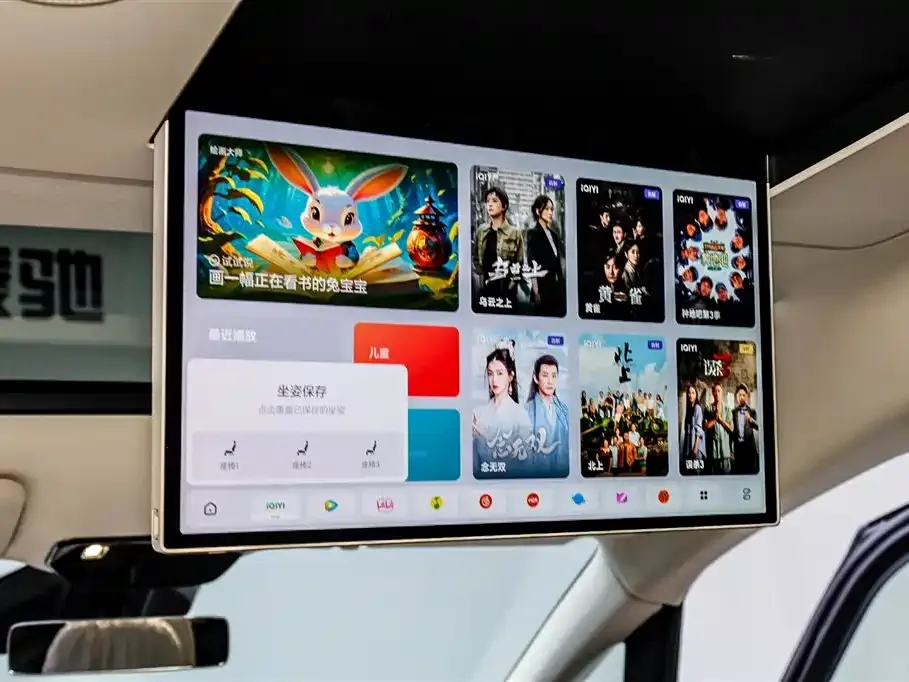 Li Auto MEGA 2024 из CN, фото 5