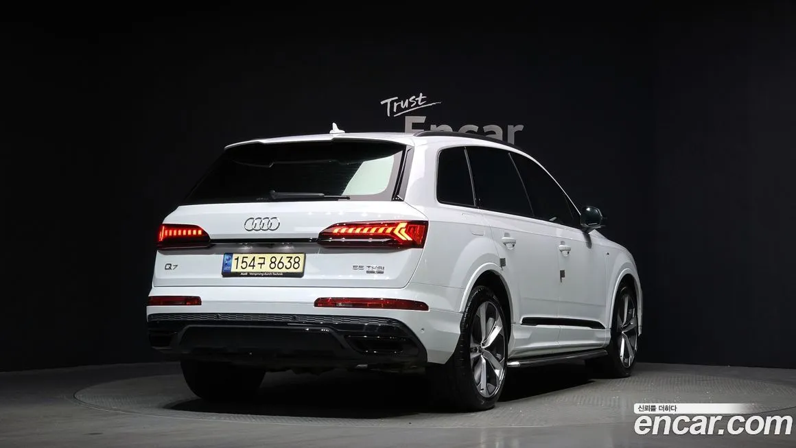 Audi Q7 2023 из KR, фото 2