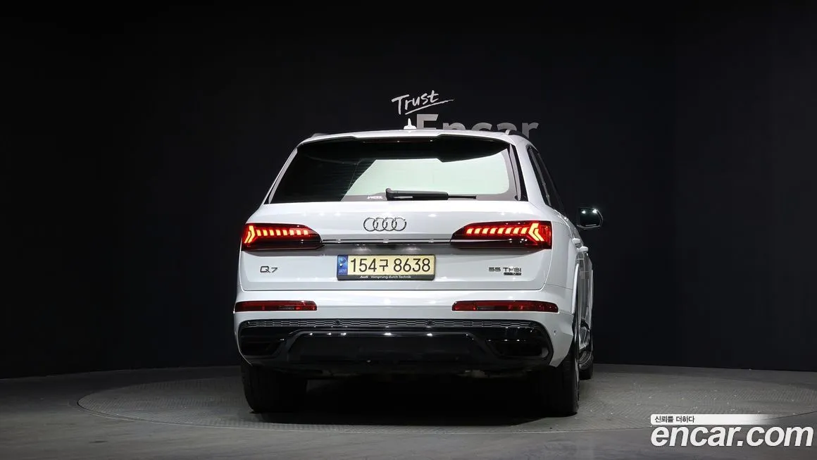 Audi Q7 2023 из KR, фото 3