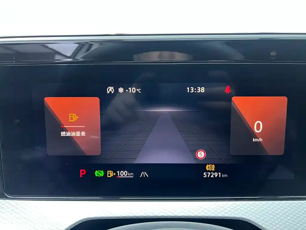 Volkswagen Tavendor 2022 из CN, фото 6