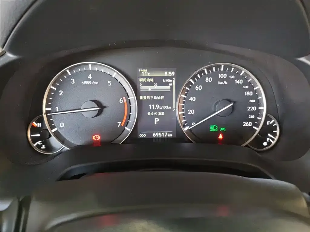 Lexus RX 2021 из CN, фото 5
