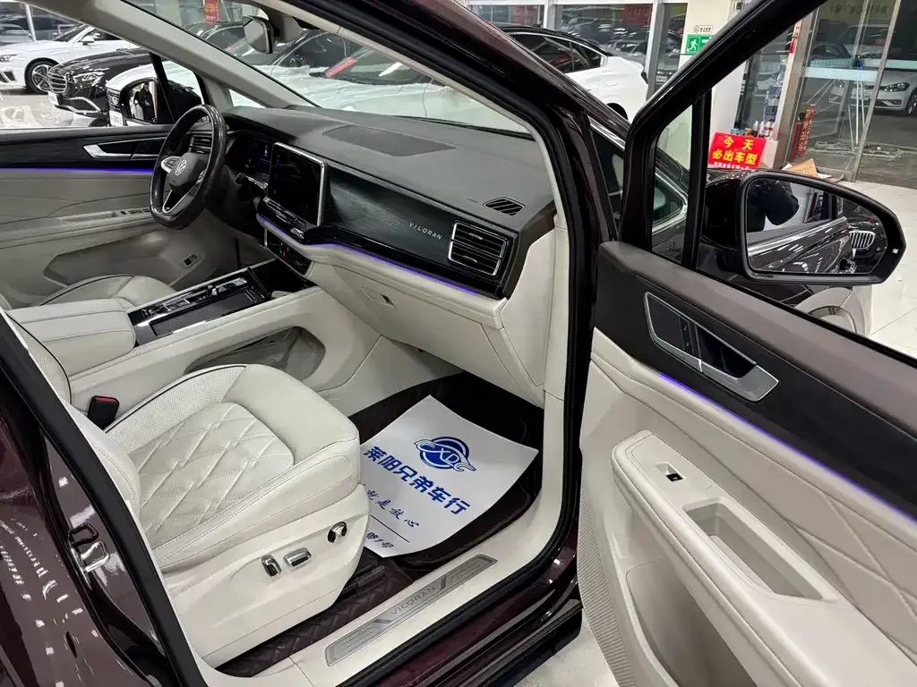 Volkswagen Viloran 2022 из CN, фото 4