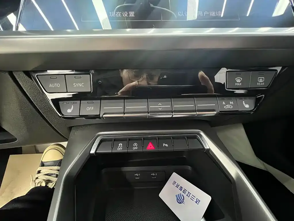 Audi A3 2023 из CN, фото 8