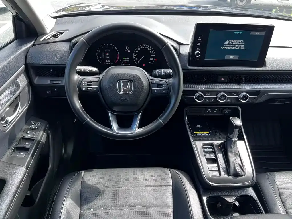 Honda CR-V 2023 из CN, фото 7