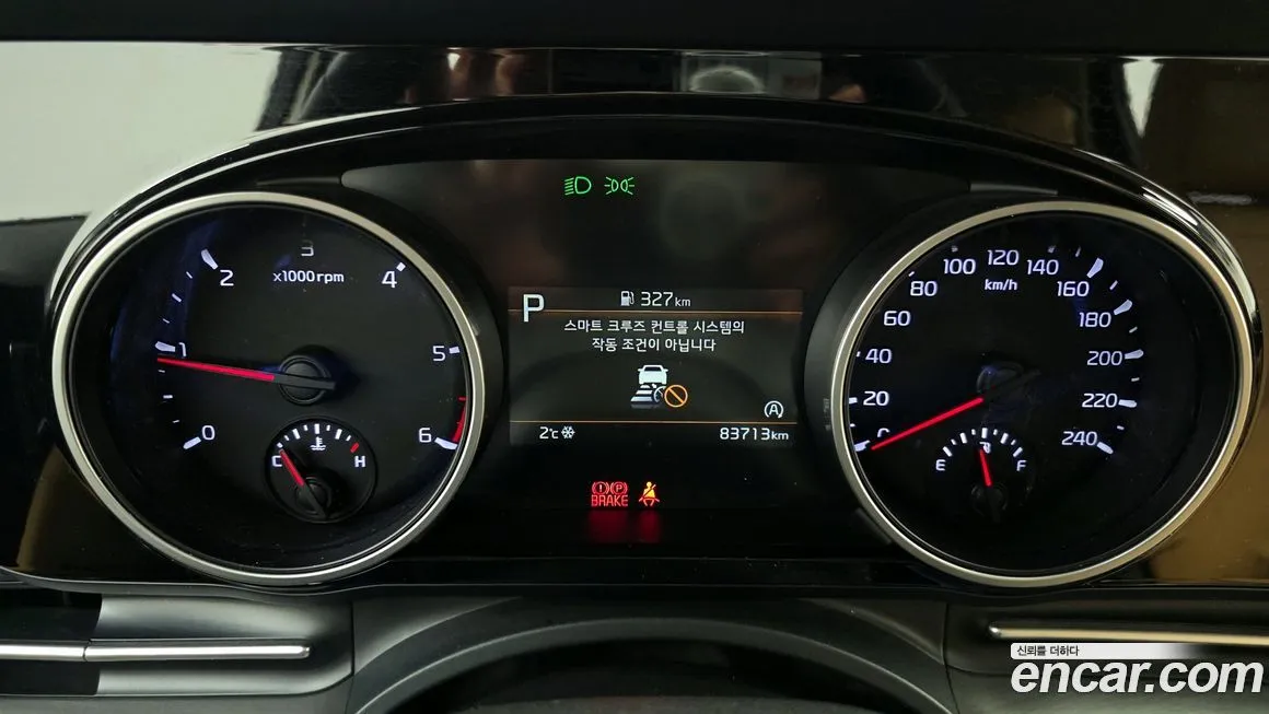 Kia Carnival 2021 из KR, фото 4