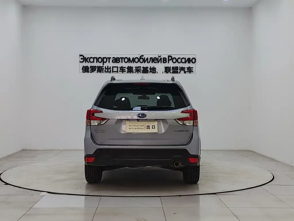 Subaru Forester 2023 из CN, фото 9