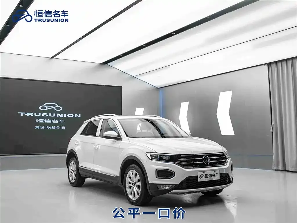Volkswagen T-Roc 2023 из CN, фото 1