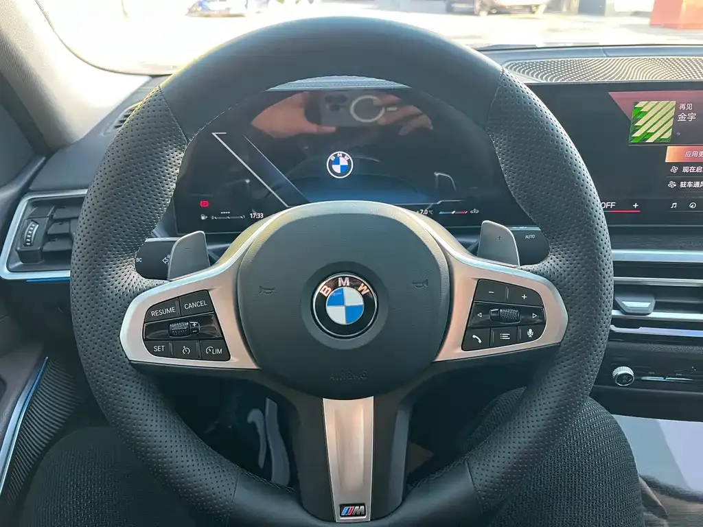 BMW 3 Series 2024 из CN, фото 8