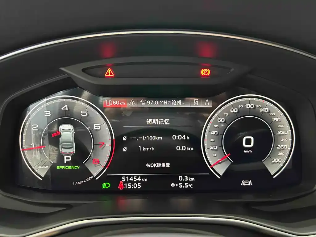 Audi A7L 2023 из CN, фото 6