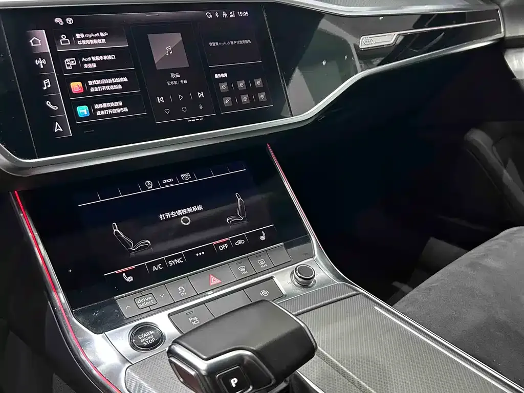 Audi A7L 2023 из CN, фото 5