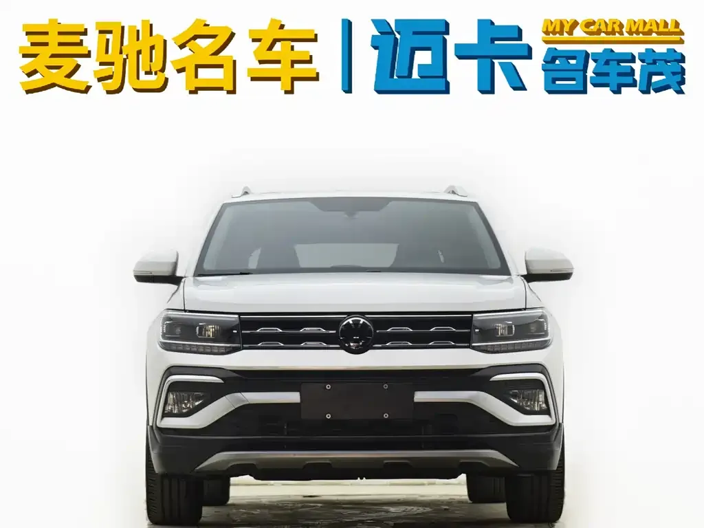 Volkswagen T-Cross 2021 из CN, фото 2