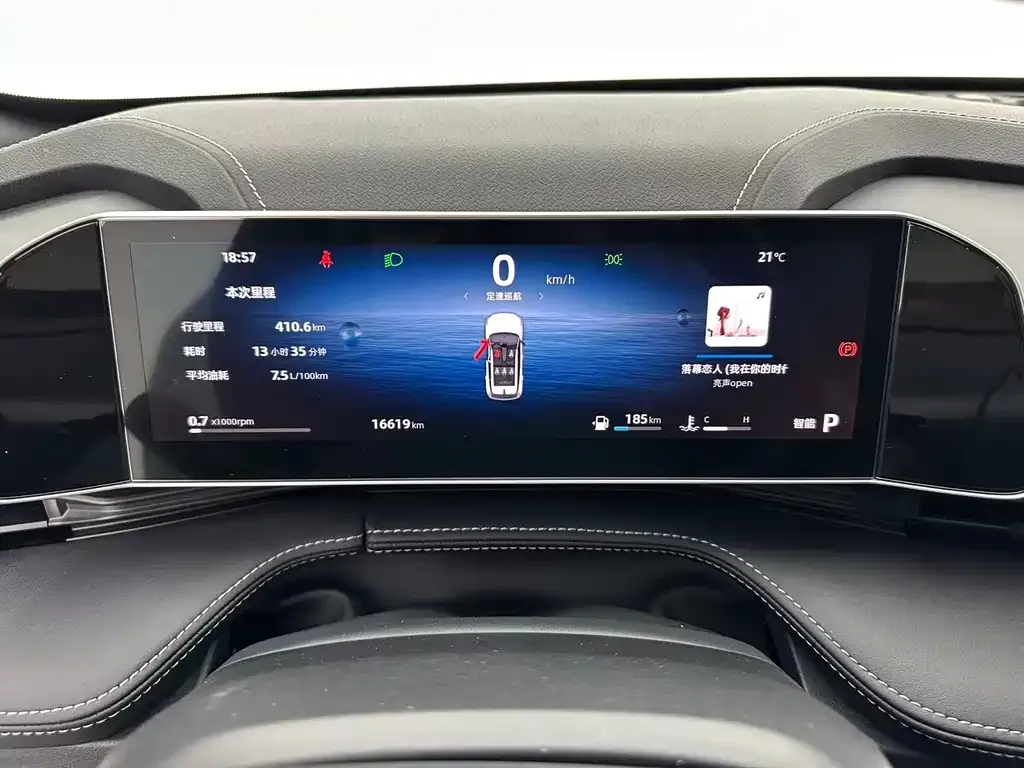 Geely Boyue 2024 из CN, фото 4