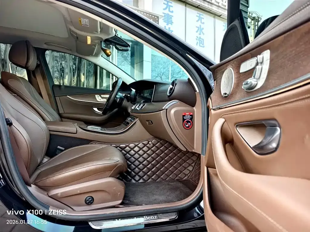 Mercedes-Benz E-Class 2022 из CN, фото 5
