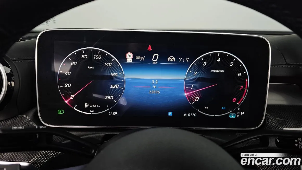 Mercedes-Benz C-Class 2024 из KR, фото 3