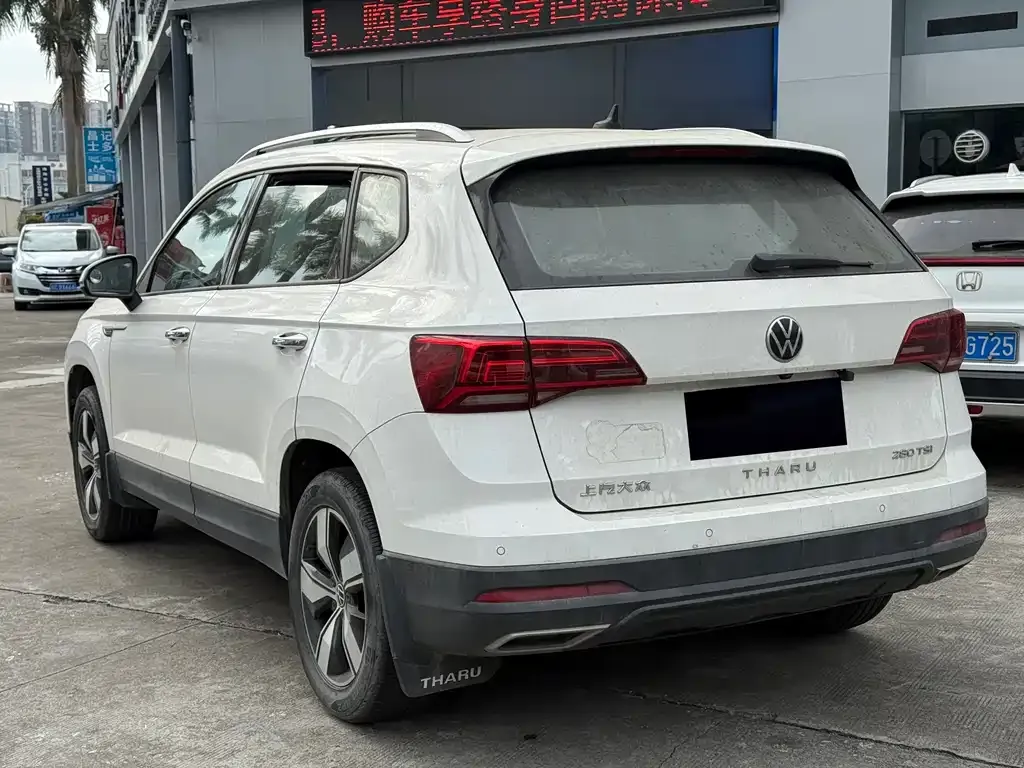 Volkswagen Tharu 2022 из CN, фото 4