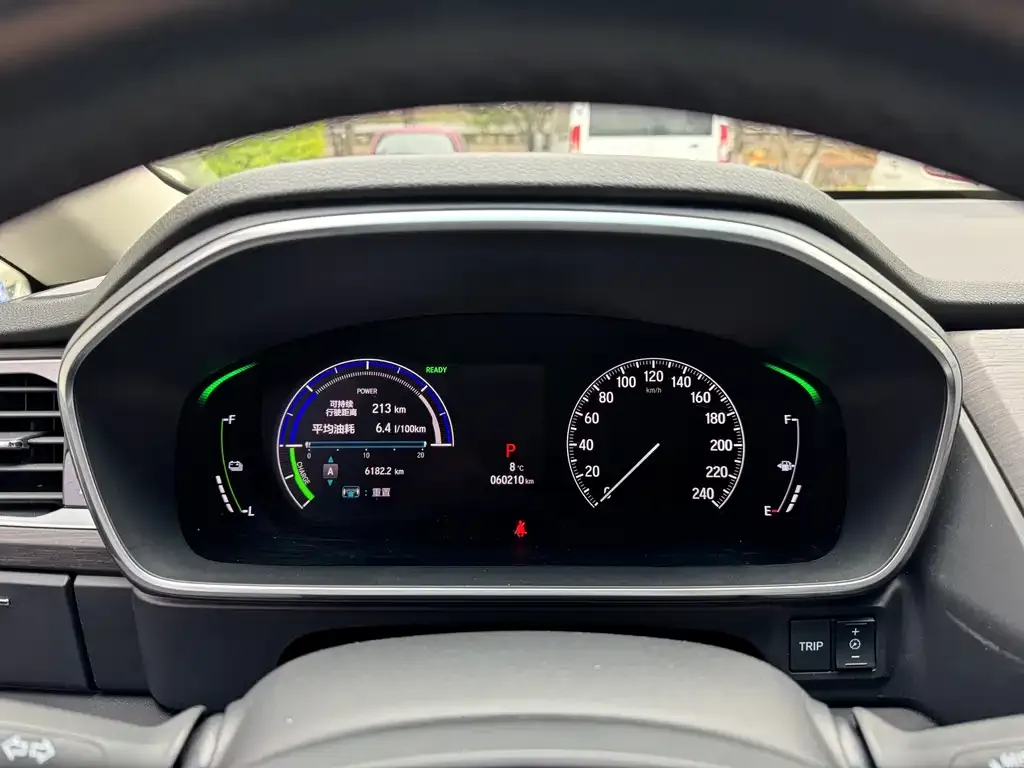Honda Elysion 2022 из CN, фото 3