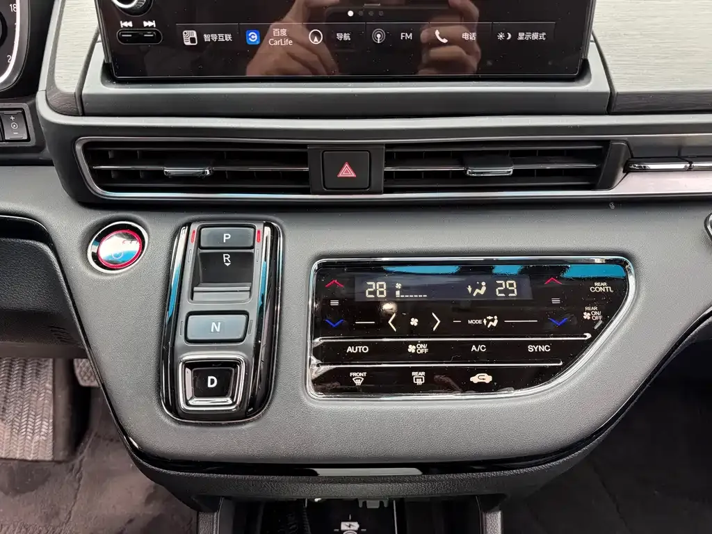 Honda Elysion 2022 из CN, фото 8