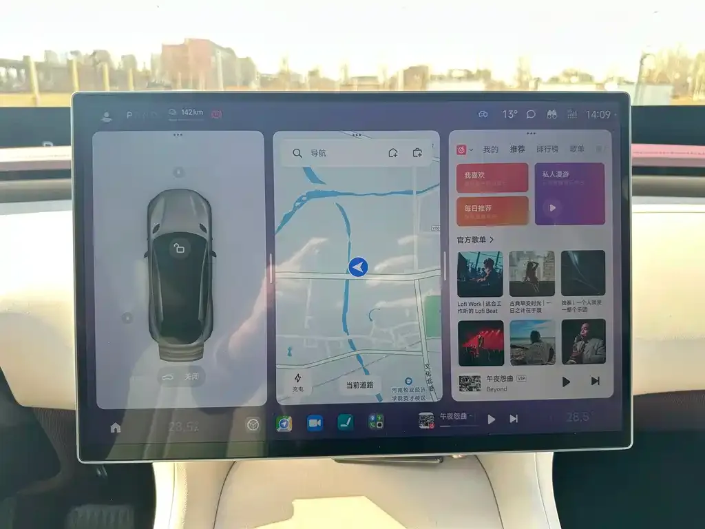Xiaomi YU7 2025 из CN, фото 4