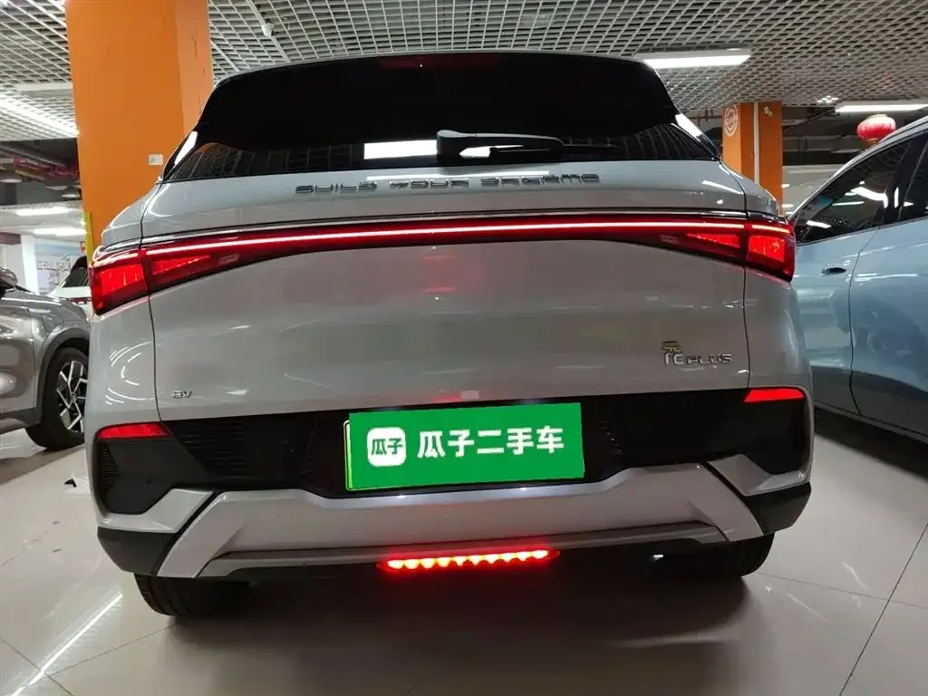 BYD Yuan Plus 2023 из CN, фото 3