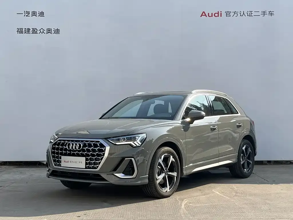 Audi Q3 2025 из CN, фото 1