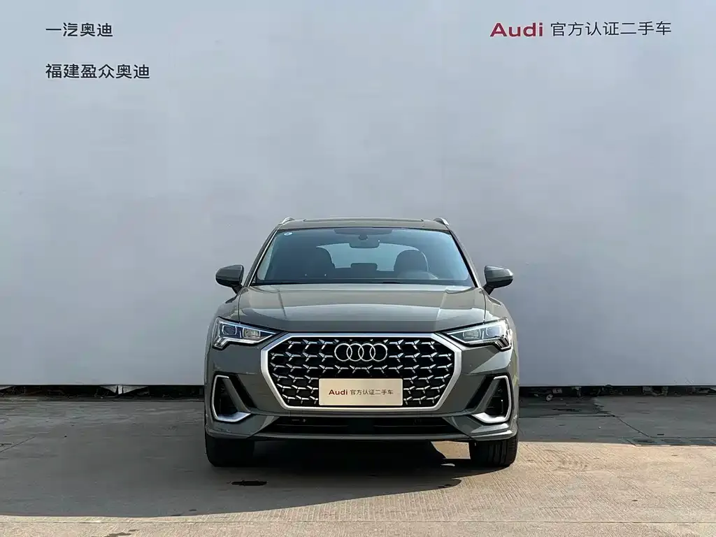 Audi Q3 2025 из CN, фото 8