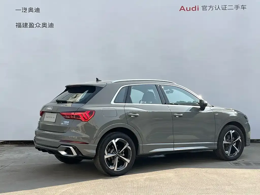 Audi Q3 2025 из CN, фото 7