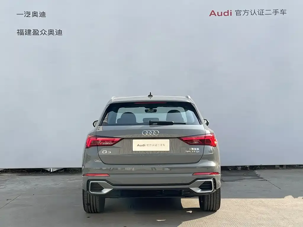 Audi Q3 2025 из CN, фото 2