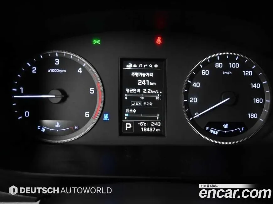 Hyundai Solati 2024 из KR, фото 7