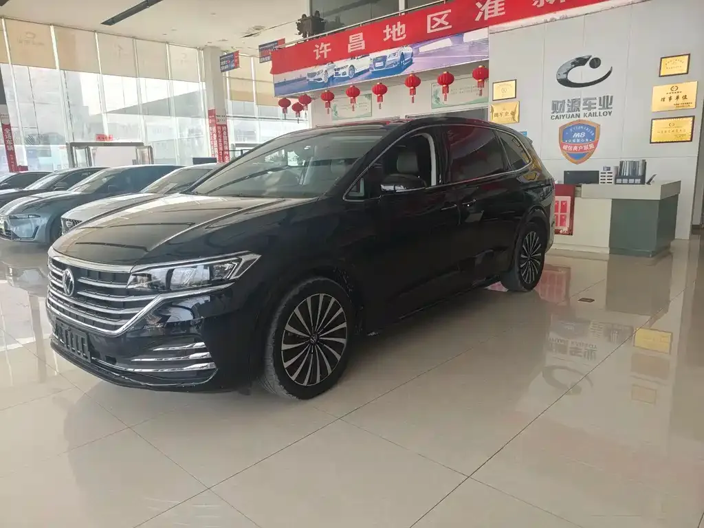 Volkswagen Viloran 2024 из CN, фото 1