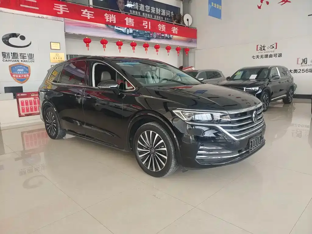 Volkswagen Viloran 2024 из CN, фото 8