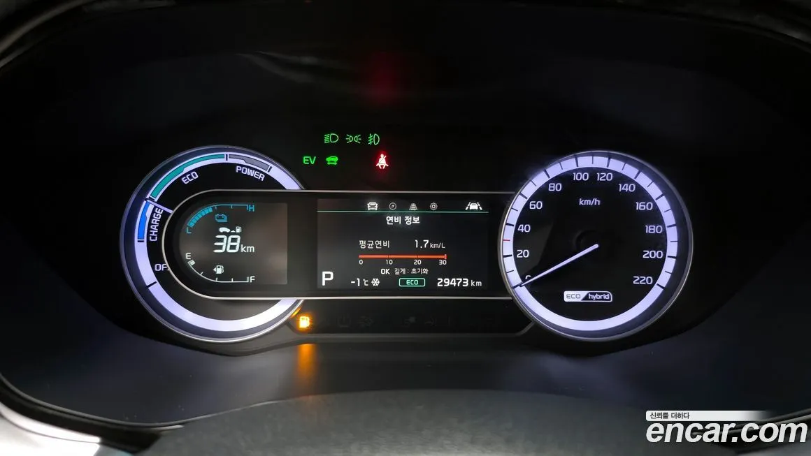 Kia Niro 2021 из KR, фото 5