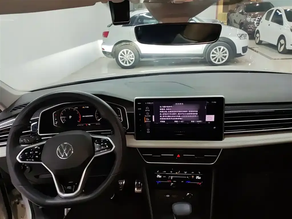 Volkswagen Tiguan L 2023 из CN, фото 8