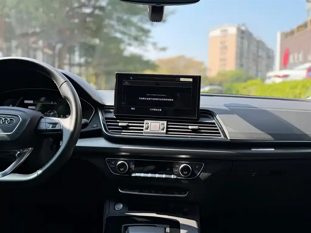 Audi Q5L 2023 из CN, фото 8