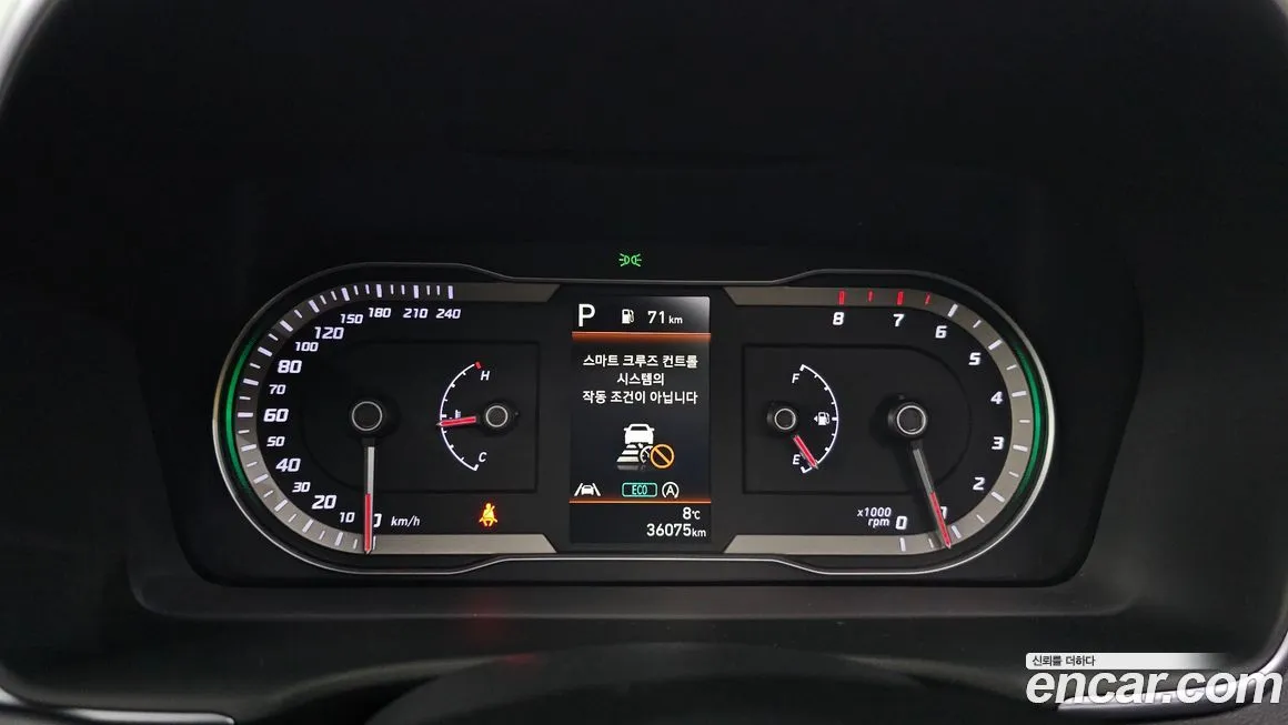 Hyundai Tucson 2023 из KR, фото 5