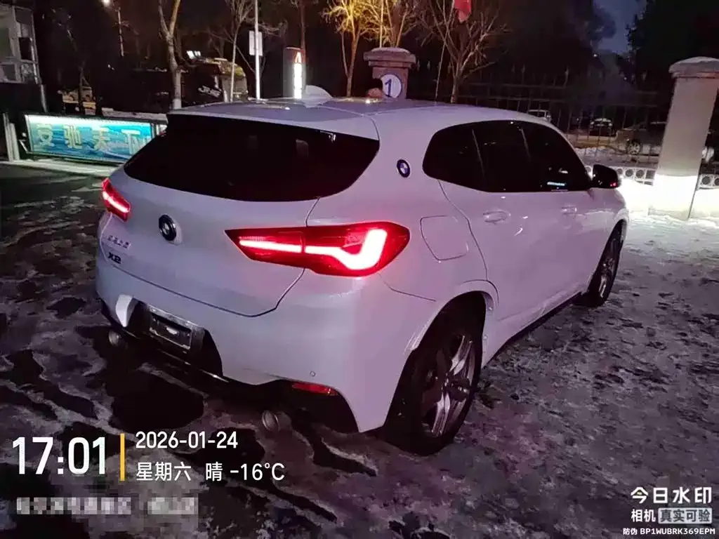 BMW X2 2022 из CN, фото 5