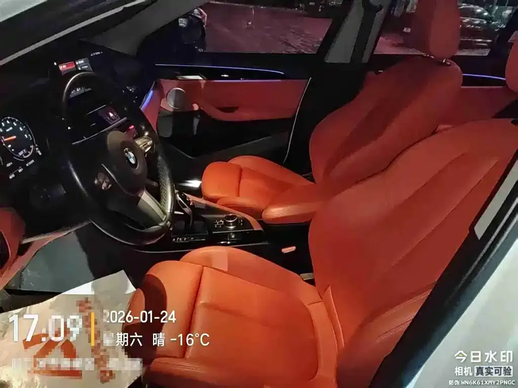 BMW X2 2022 из CN, фото 2