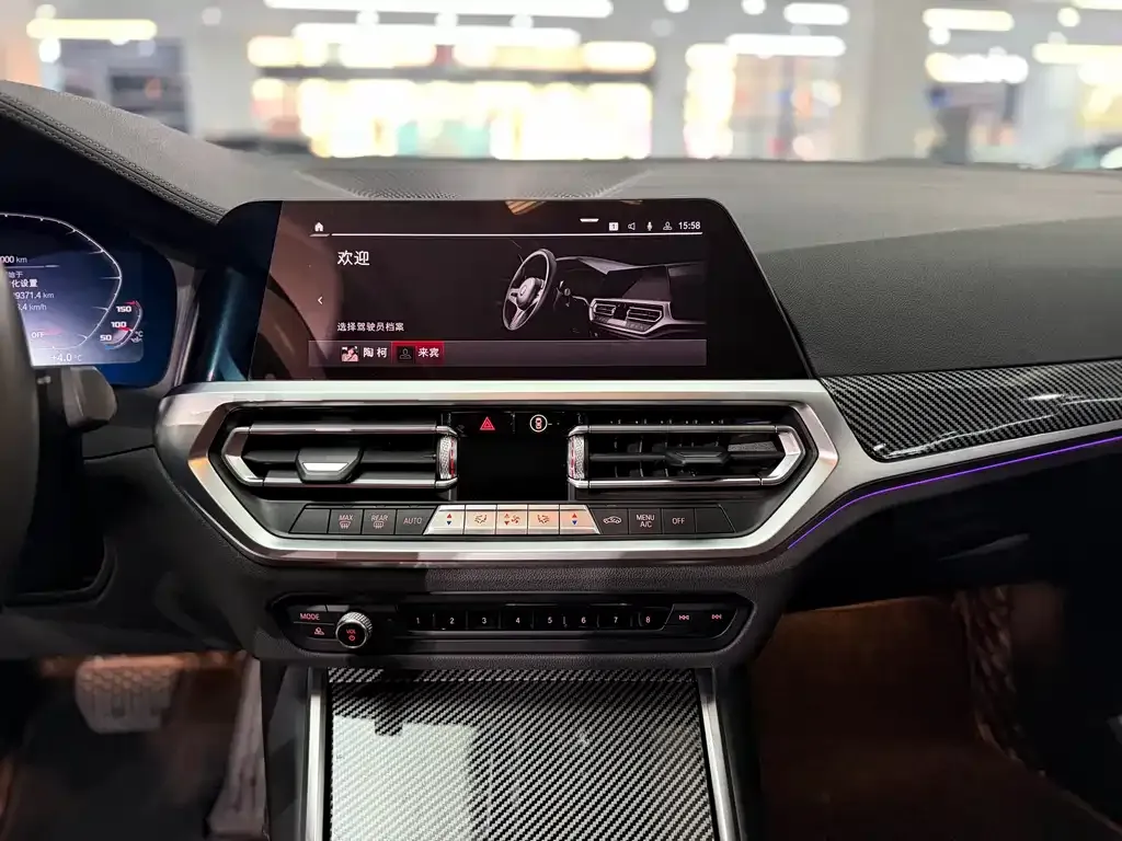 BMW 3 Series 2021 из CN, фото 9