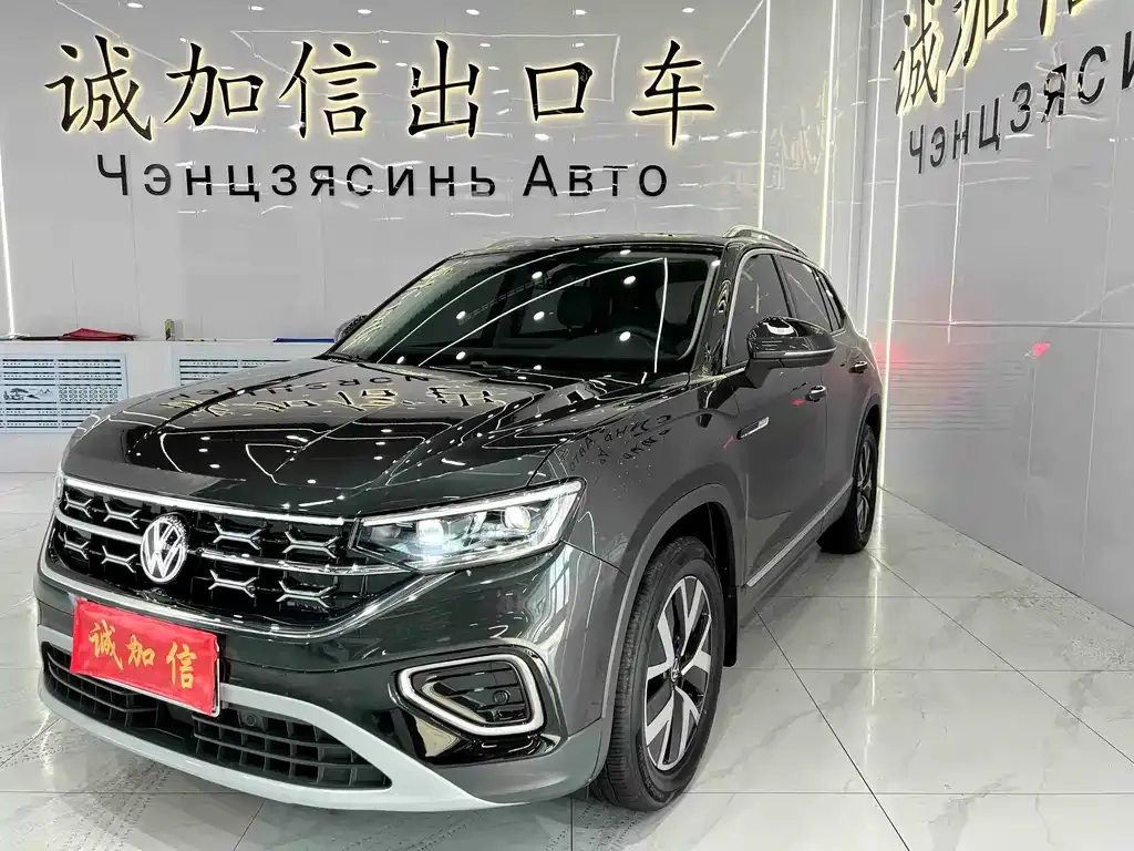 Volkswagen Tayron 2022 из CN, фото 1