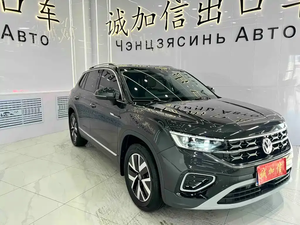 Volkswagen Tayron 2022 из CN, фото 8