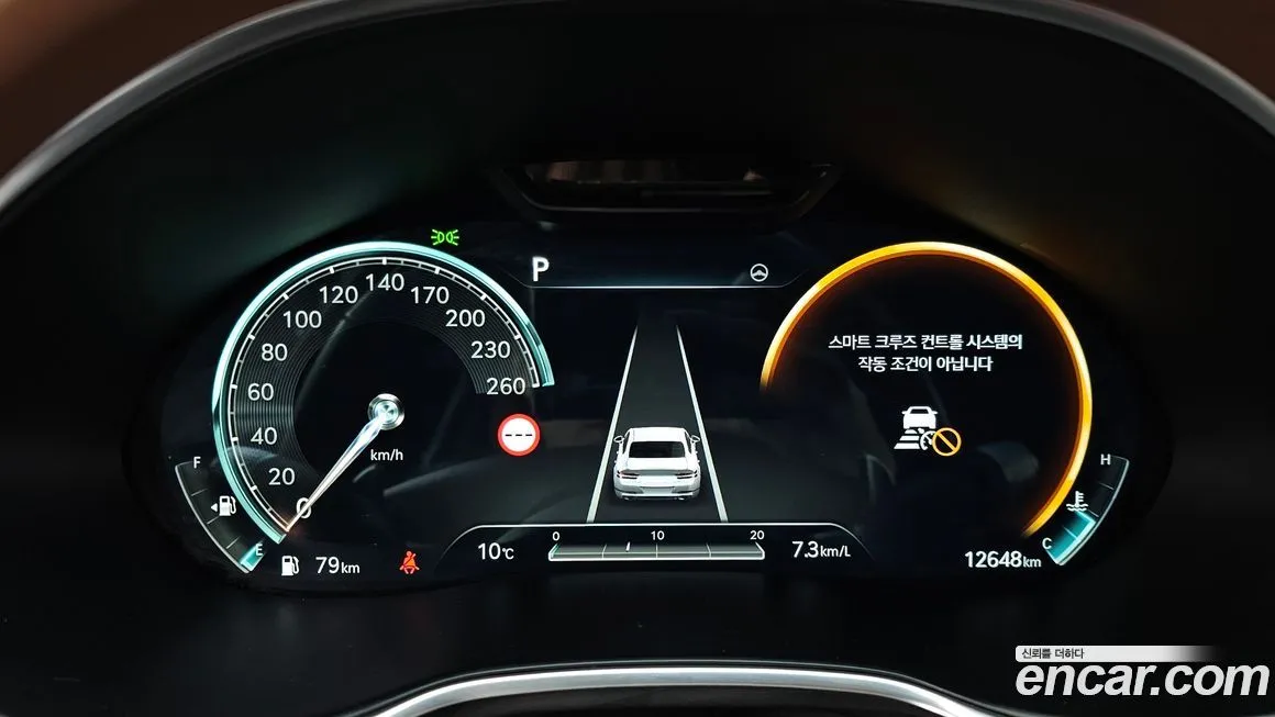 Genesis G80 2022 из KR, фото 3