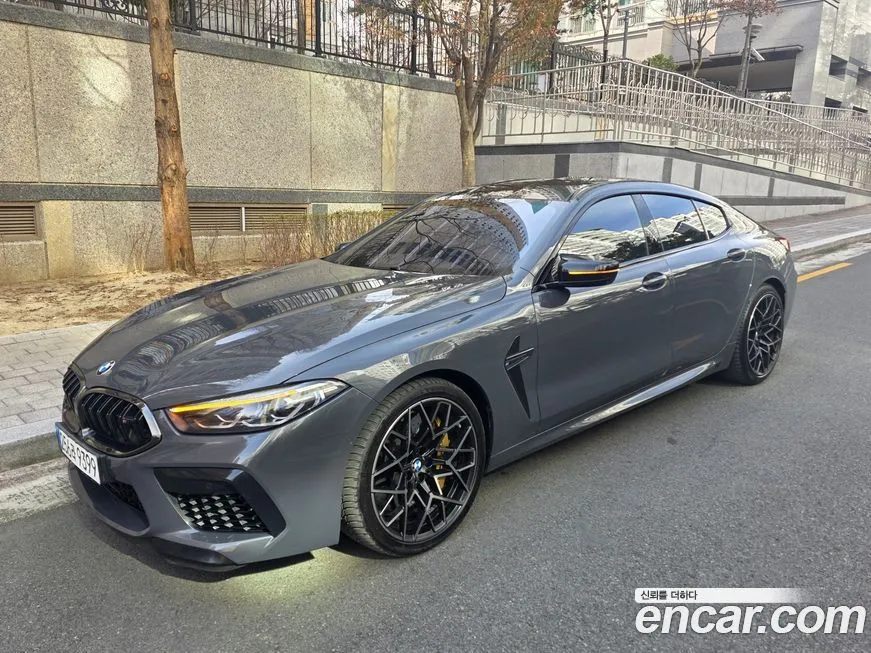 BMW M8