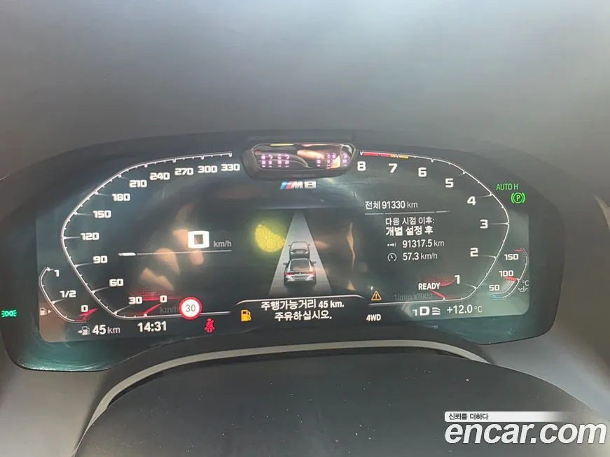 BMW M8 2022 из KR, фото 4