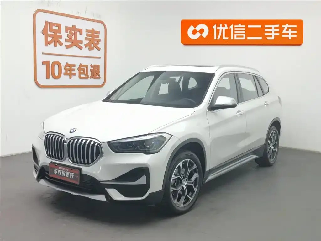 BMW X1 2021 из CN, фото 1