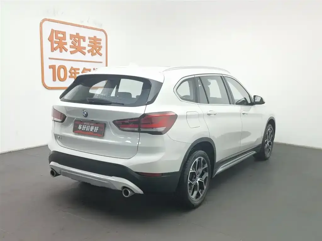 BMW X1 2021 из CN, фото 3
